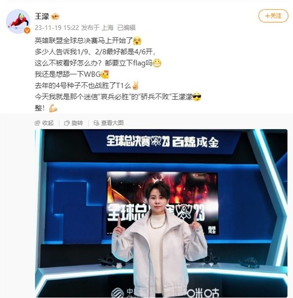 这就是为何