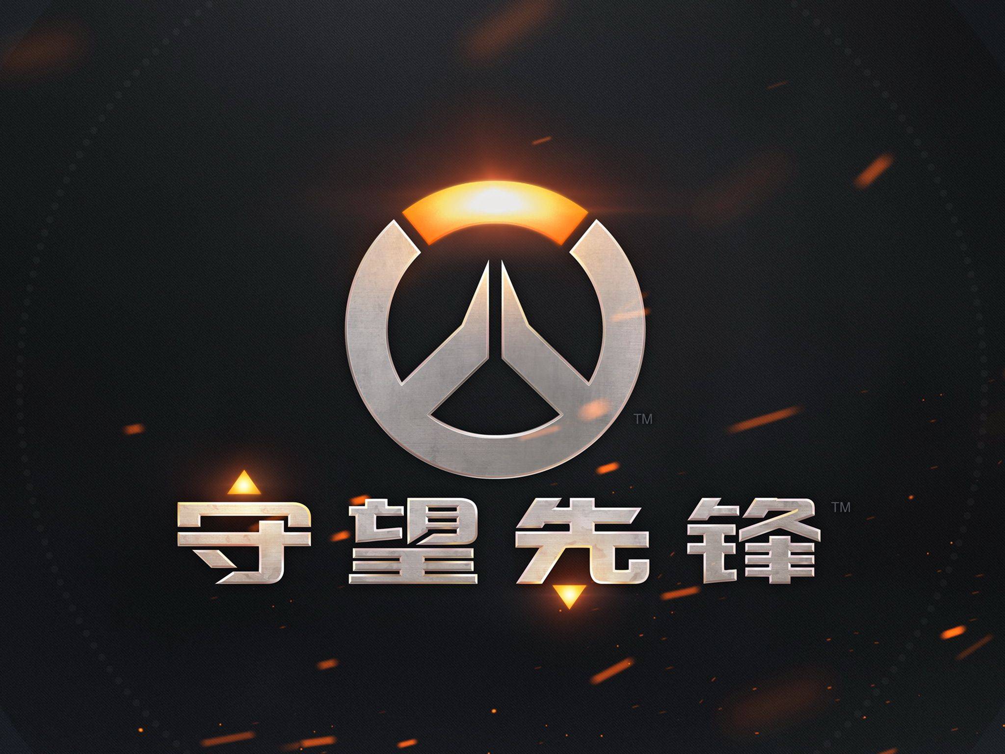 了丰富的竞