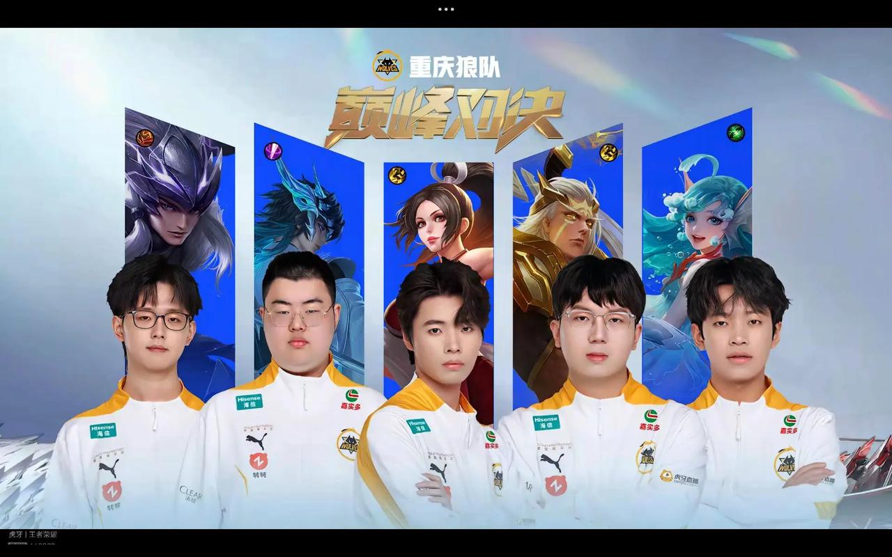 马德里以更