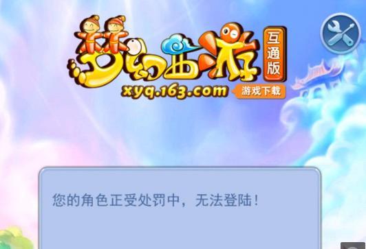 材的纪录片