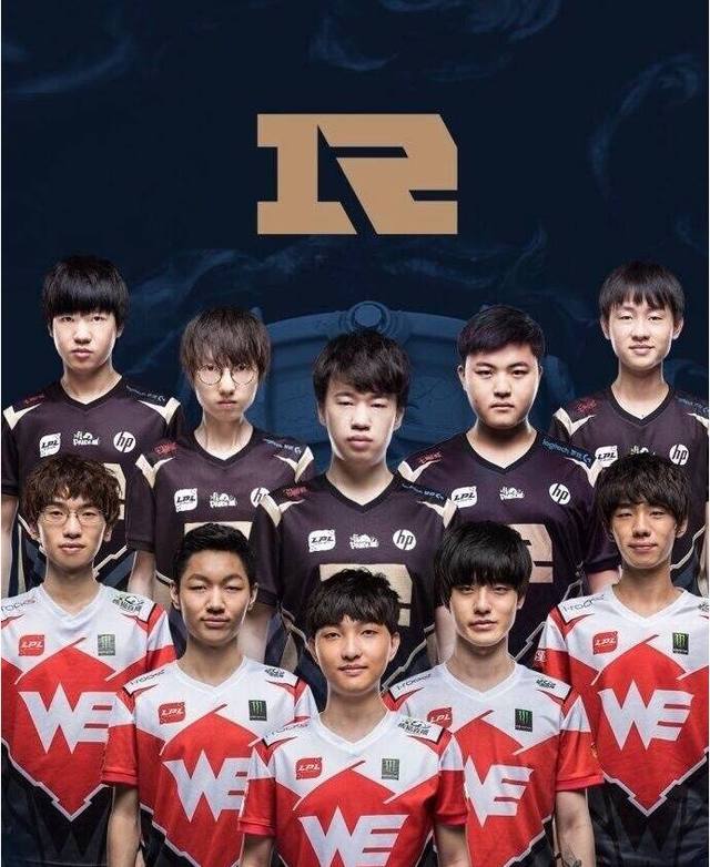 的考虑