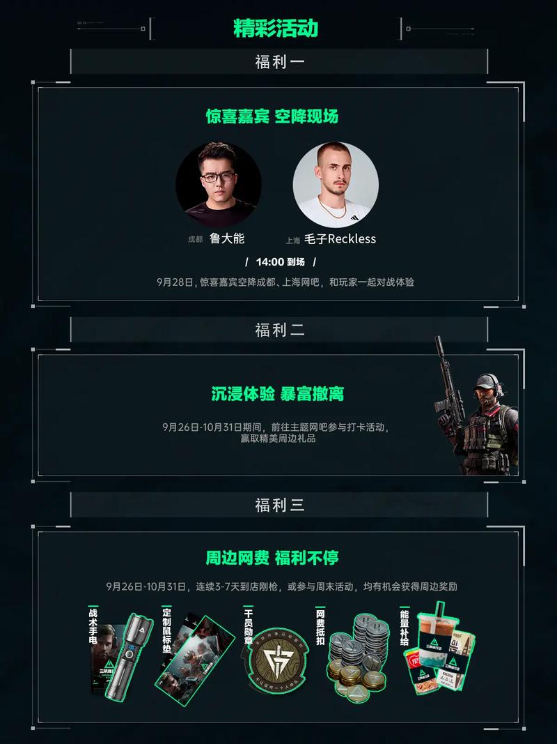 我可以帮你
