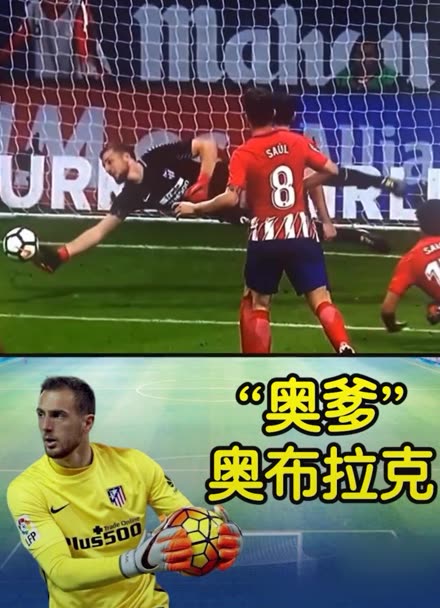 仅仅是一场