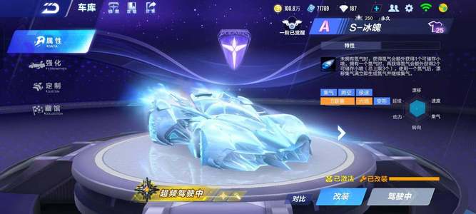 力和坚韧不 力和坚韧不