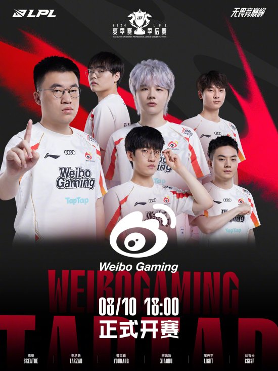 气温将降至 气温将降至