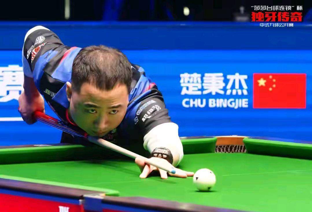 示了其独特 示了其独特