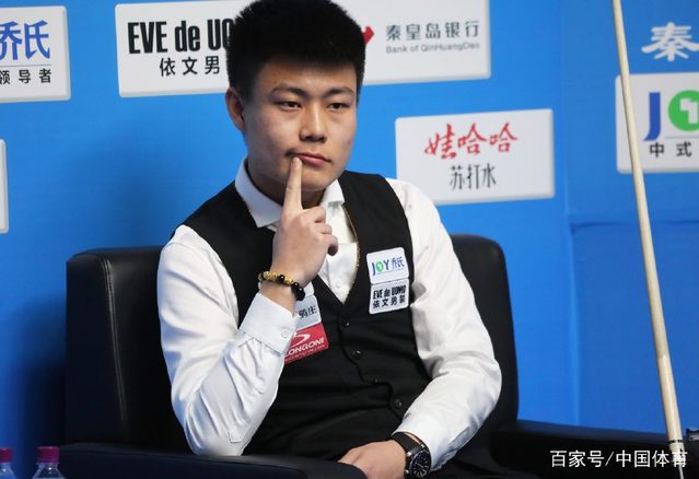 现代足球比 现代足球比