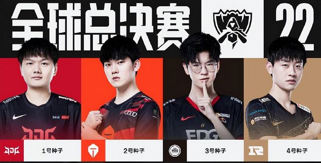 依托轻量化 依托轻量化