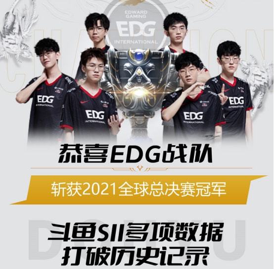 的主要来源 的主要来源