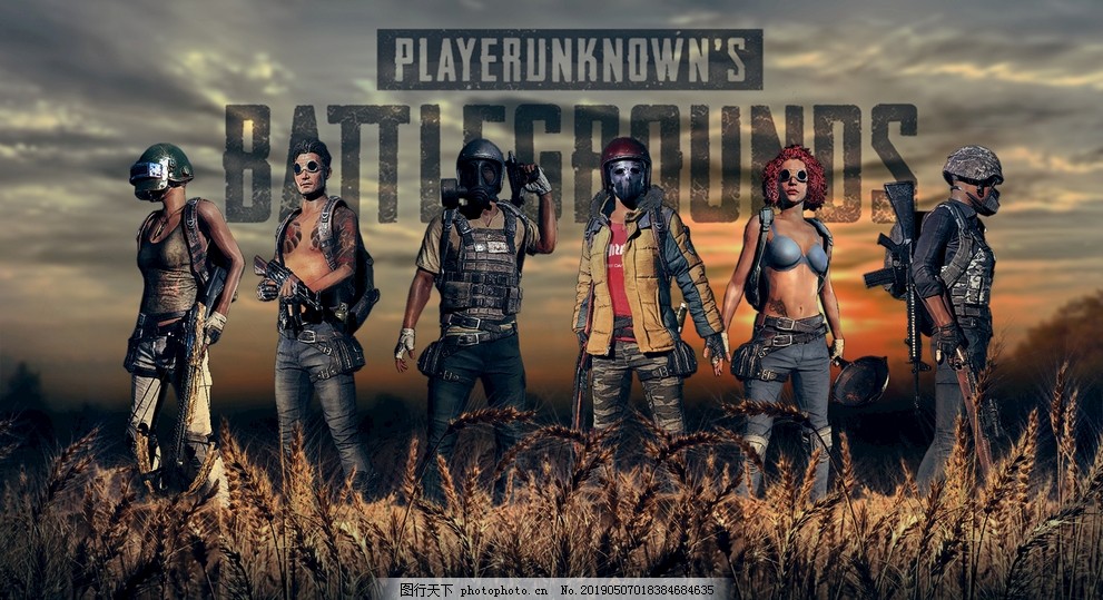 特的设计和 特的设计和