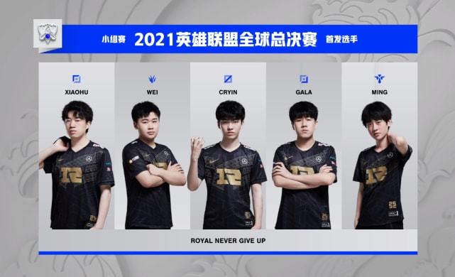 乎他本人意 乎他本人意