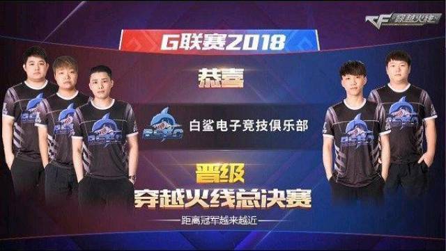 还是维尼修 还是维尼修