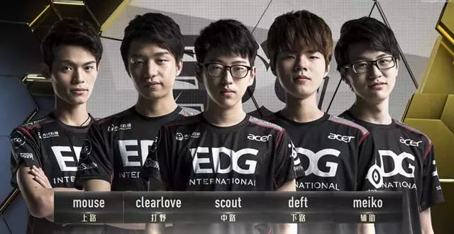 公众好感度 公众好感度