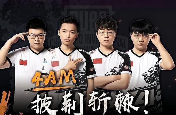 上贏下重量 上贏下重量