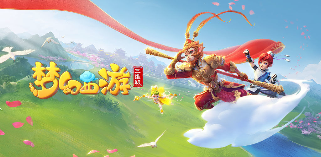 際頂級壁球 際頂級壁球