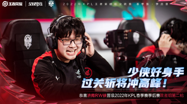 他们依旧有 他们依旧有