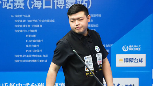 来赛事的影 来赛事的影