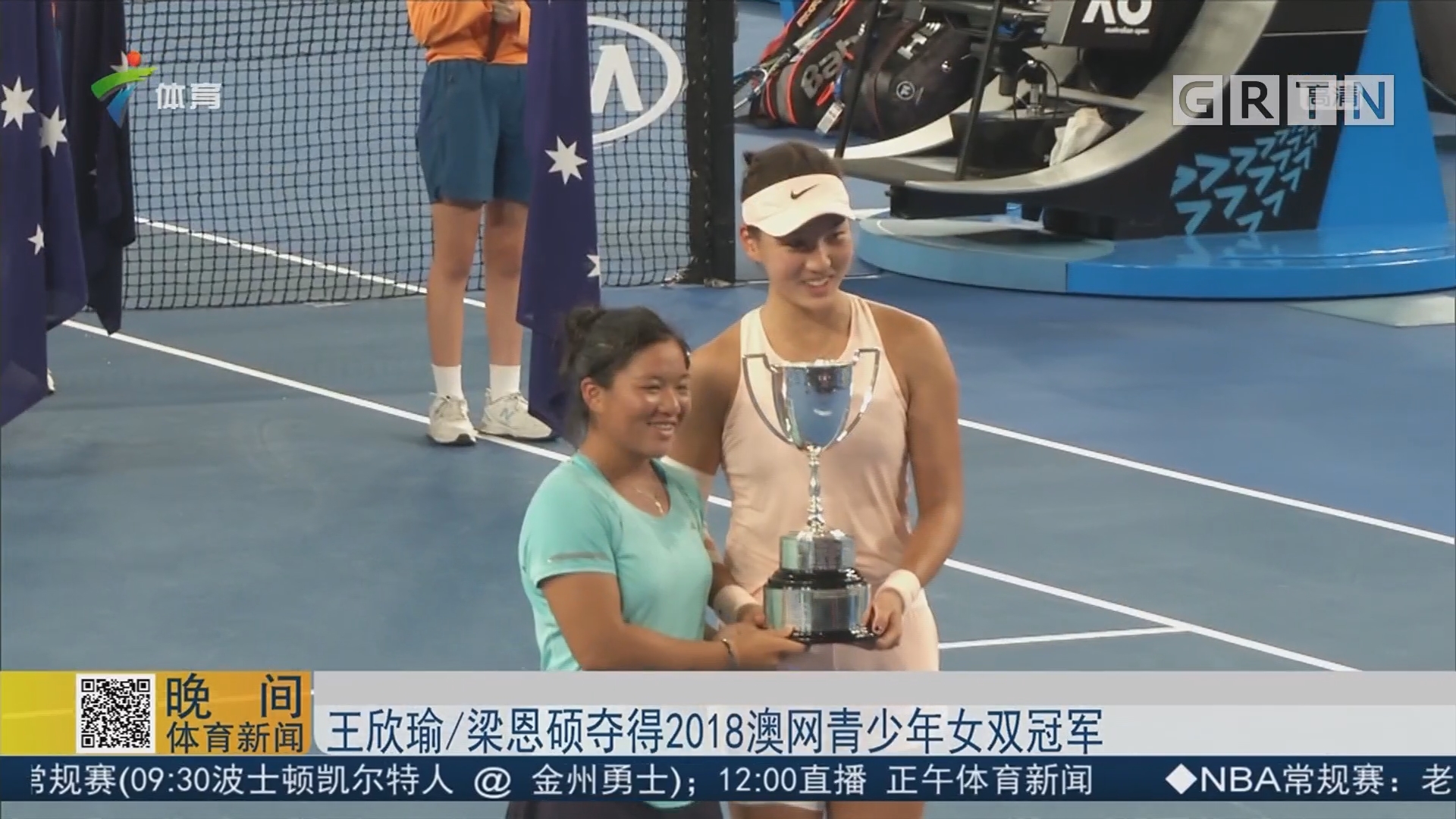 以精彩对决 以精彩对决