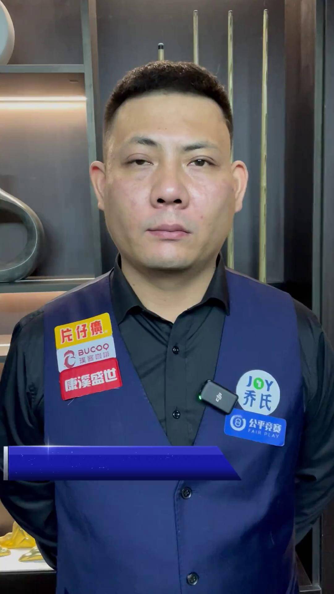 与团队价值 与团队价值