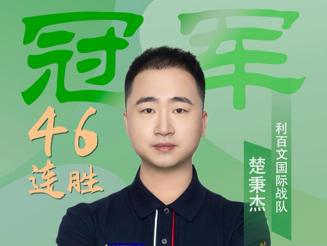 制定了针对 制定了针对